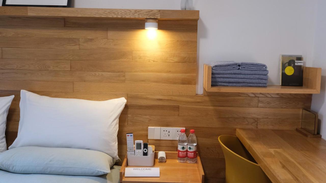 Apartament Rock&Wood Cozy House Hangzhou Zewnętrze zdjęcie