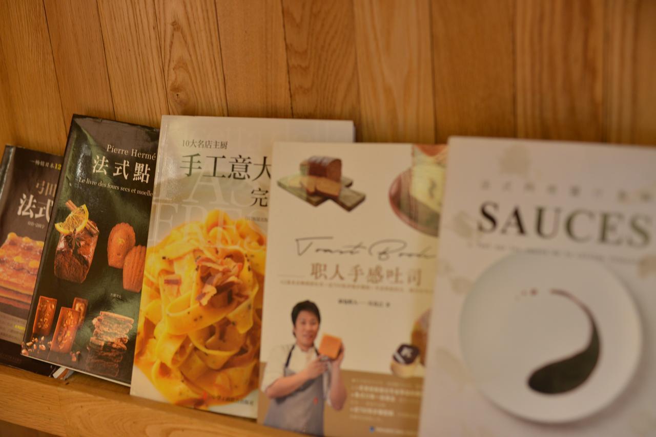 Apartament Rock&Wood Cozy House Hangzhou Zewnętrze zdjęcie