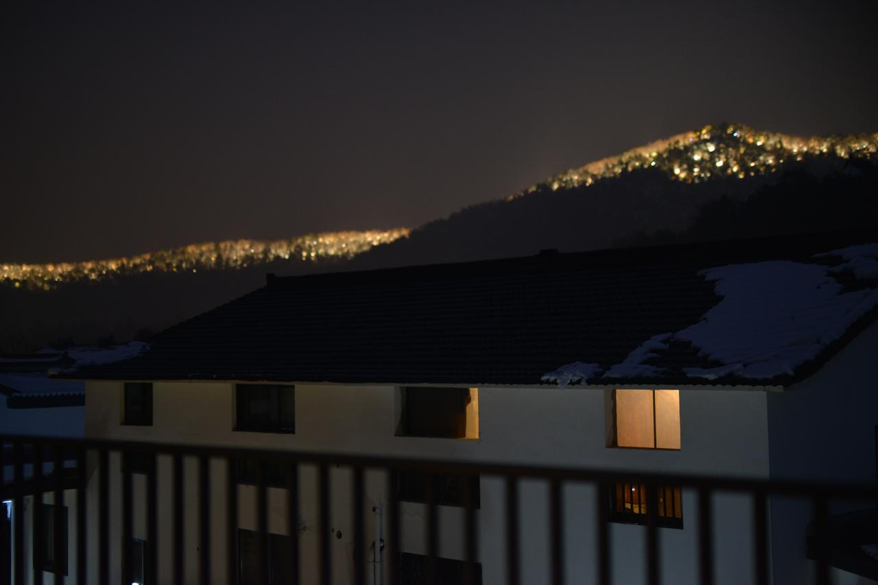 Apartament Rock&Wood Cozy House Hangzhou Zewnętrze zdjęcie